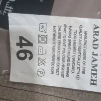 یه دست کوت شلوار چاکت و شلوار|لباس|فیرورق, |دیوار