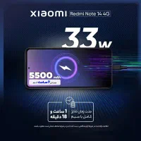 گوشی NOTE14 4G|موبایل|ملایر, |دیوار