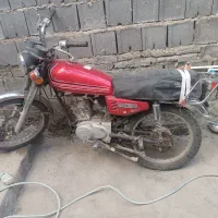 موتور مزایده برگه داره