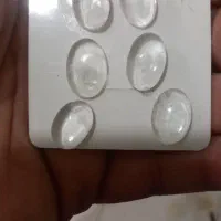 نگین دُر نجف اصلی