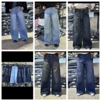 حراجی بزرگ شلواز زنانه