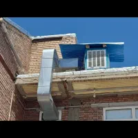 کولر