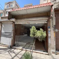 27متر شاه موقعیت ترددبالا سوددهی بینظیر اندیشه