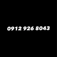 سیم کارت تهران|سیمکارت|یزد, |دیوار