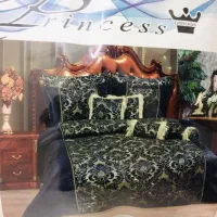 روتختی پرنسس