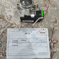 دریچه گاز TU5 ایساکو