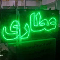 حراج|حراج|کرج, خرمدشت|دیوار