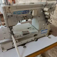 چرخ میاندوز