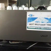 دستگاه گاگیا سال ساخت ۲۰۱۶