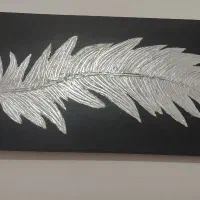 بوم طرح برجسته