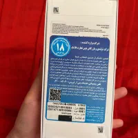 سامسونگ گلکسی A26 دو سیم ۱۲۸ آکبند|موبایل|تهران, شمشیری|دیوار