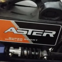 اسکوتر شارژی|دوچرخه، اسکیت، اسکوتر|بوشهر, |دیوار