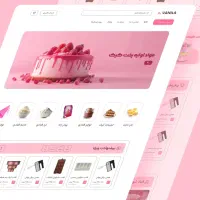 طراحی سایت با علی صفری|خدمات رایانه‌ای و موبایل|شیراز, ملاصدرا|دیوار