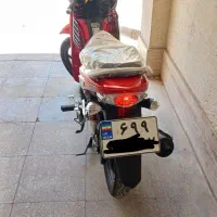 ویو آشیل|موتورسیکلت|شیراز, بعثت|دیوار