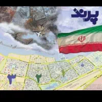 فرصتی برای خرید خانه که دنبالش بودی|فروش آپارتمان|قدس, شهرقدس|دیوار