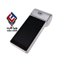 کشلس کارت ب کارت معاف مالیاتی/کارتخوان