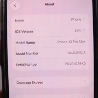 iPhone 13 Pro Max|موبایل|تهران, نظام‌آباد|دیوار