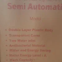 یخچال گاز لباسشویی|یخچال و فریزر|جهرم, |دیوار