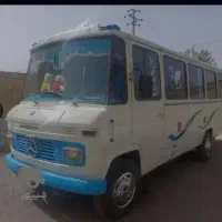 اسقاط مینی بوس