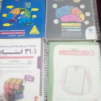 کتاب های آزمون تیزهوشان نهم