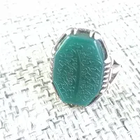 انگشتر عقیق سبز منقش به و ان یکاد