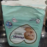 پوشک سایز 6