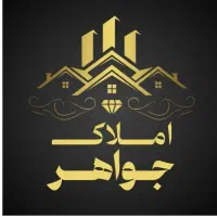فروش اپارتمان خ امام علی