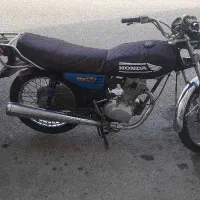 موتور سالم پلاک قدیم