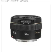 لنز. کنن.کانن