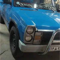 جا به جایی اثاث