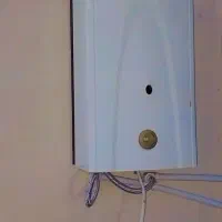 آبگرمکن