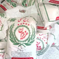 برنج عنبر بو برنج عزیران  برنج جنوب|خوردنی و آشامیدنی|پرند, فاز ۵|دیوار