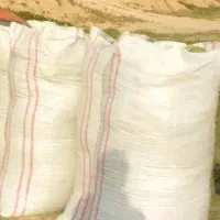 یونجه اخون