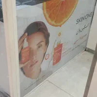 نصاب نصب تابلو استیکر برچسب فلکس بنر مش|خدمات پیشه و مهارت|تهران, سلسبیل جنوبی|دیوار