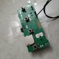 آمپلی بلوتوثی نو