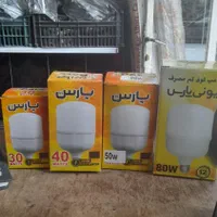 فروش ویژه ال ای دی|لامپ و چراغ|ارومیه, |دیوار