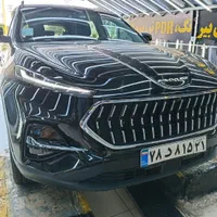 مرکز کارشناسی خودرو پرند میدان آزادی|خدمات موتور و ماشین|پرند, فاز ۲|دیوار