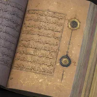 کتاب دعا