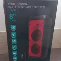 اسپیکر HIP HOP(HP-301)