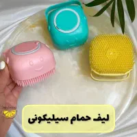 ارزان|آرایشی، بهداشتی، درمانی|تربت جام, معدآباد|دیوار