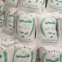 برنج هاشمی درجه یک محصول شالیزار خودمون (گیلان)