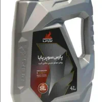 لاستیک یزد پراید تیبا ساینا پیکان-روغن موتور خودرو|قطعات یدکی و لوازم جانبی|فسا, |دیوار