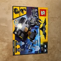 ۲ عدد لوگو بتمن کاملا نو و پلمپ