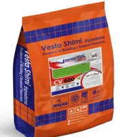 گروت معمولی وپلیمری