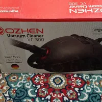 جارو برقی آلمانی