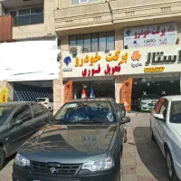 وانت اریسان2صفر خشک مدل 1404در رنگهای مختلف