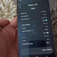 گوشی a16 رام ۶ ۱۲۸ گیگ|موبایل|اندیمشک, |دیوار