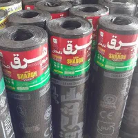ایزوگام به قیمت کارخانه 220/000هزارتومان باضمانت