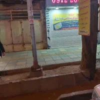 حق پیشه وکسب وکار مغازه اوقافی|فروش مغازه و غرفه|سبزوار, قاضی زاد|دیوار