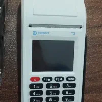 دستگاه کارتخوان قسطی